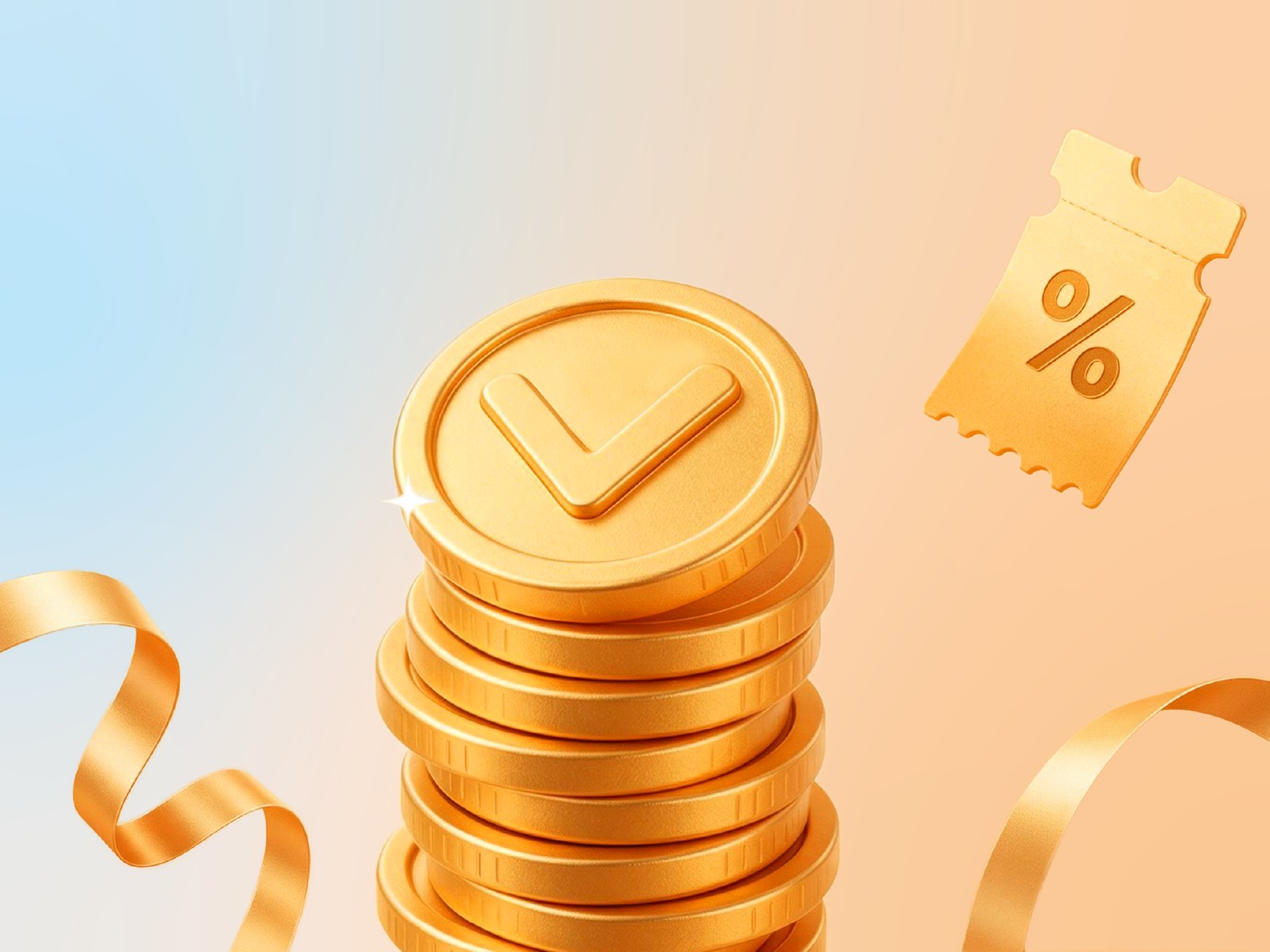 Join the UNINELL Rewards Program